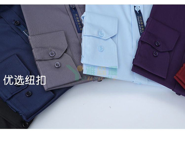 细斜纹商务长袖衬衫（男+女）(图7)