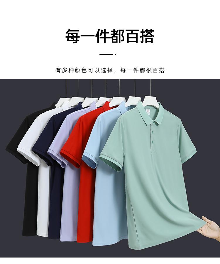 180克桑蚕丝POLO衫(图8)