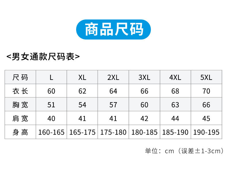 多兜摄影马甲(图3)