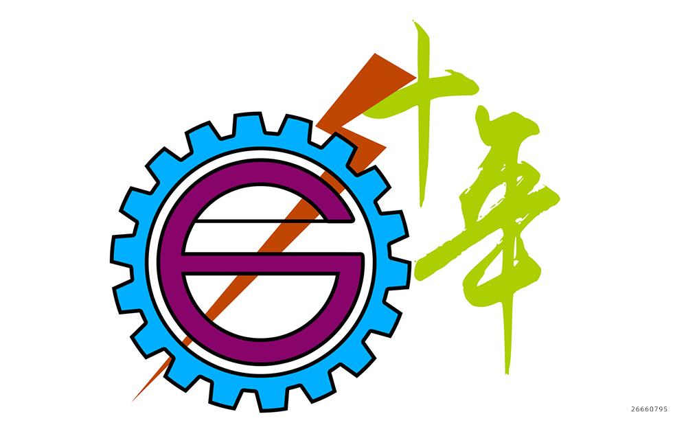 毕业聚会t恤创意设计