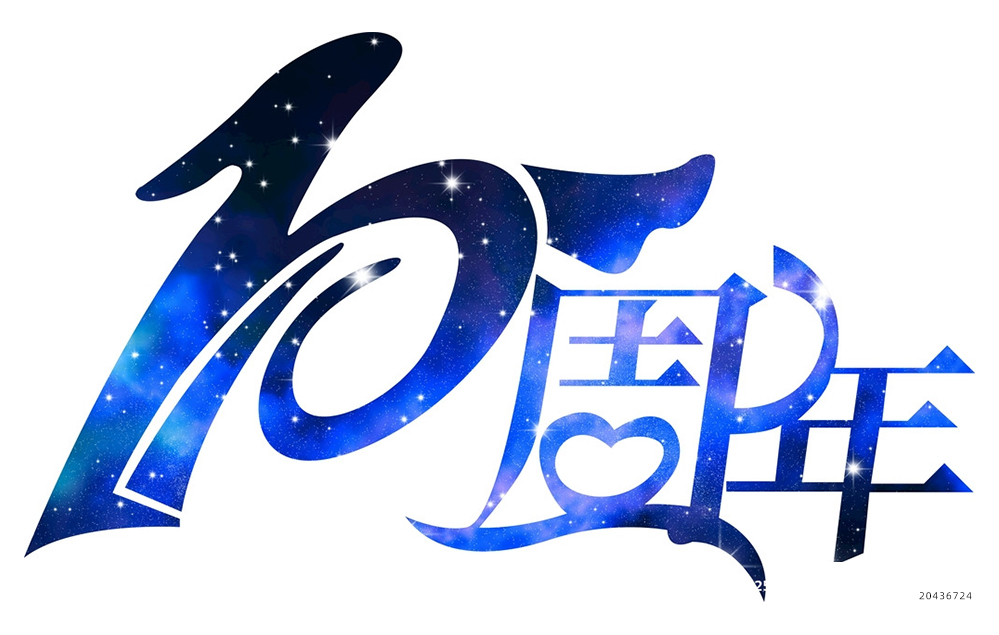 老同学聚会t恤logo