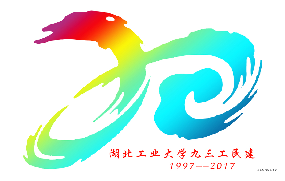 同学会文化衫创意图案
