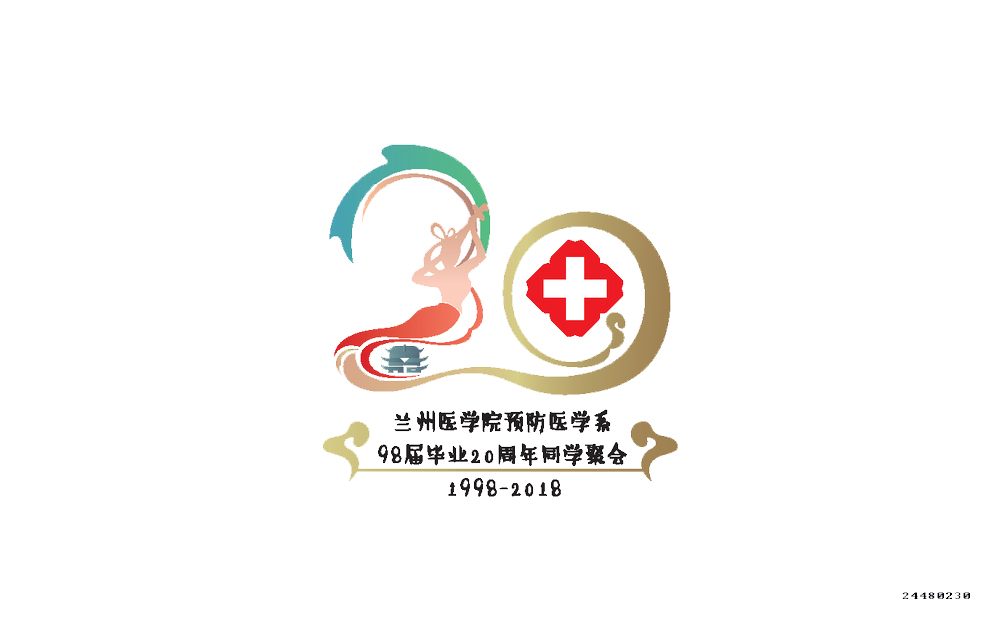 20年同学聚会班服图案大全