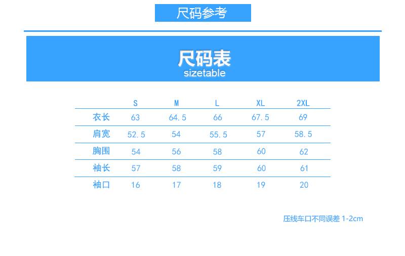1539159380949706.jpg?x-oss-process=style/mark2 124SAFAF.jpg?x-oss-process=style/mark2