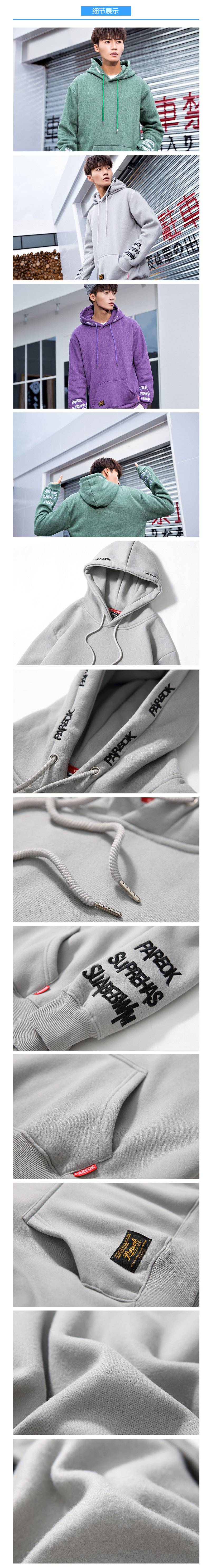 1537934874394566.jpg?x-oss-process=style/mark2 XQ.jpg?x-oss-process=style/mark2