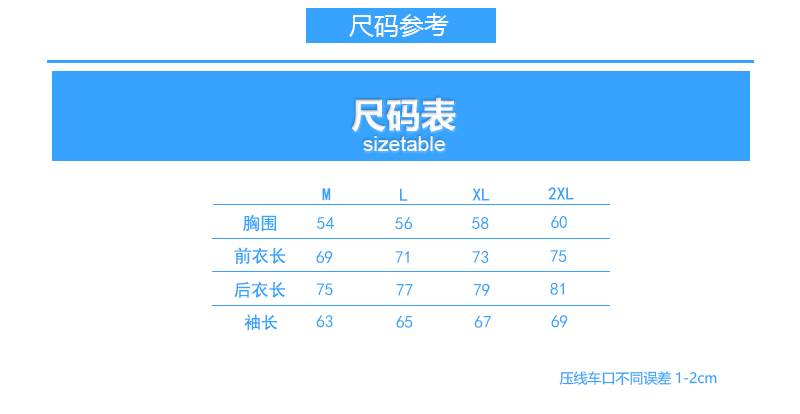 1537934161631990.jpg?x-oss-process=style/mark2 XFAFTG.jpg?x-oss-process=style/mark2