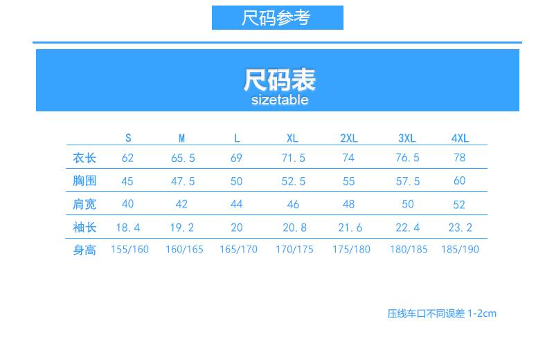 1536147449176668.jpg?x-oss-process=style/mark2 通用.jpg?x-oss-process=style/mark2