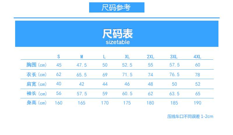 uploads/1027/1540644667174404445.jpg?x-oss-process=style/mark2 555555555555555555555555555555.jpg?x-oss-process=style/mark2