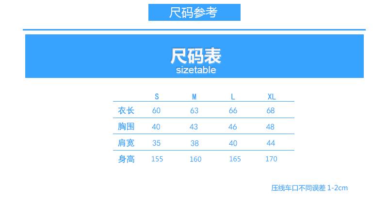 1534155102488776.jpg?x-oss-process=style/mark2 女款.jpg?x-oss-process=style/mark2
