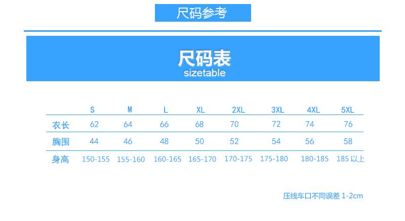1533351959355577.jpg?x-oss-process=style/mark2 14444.jpg?x-oss-process=style/mark2