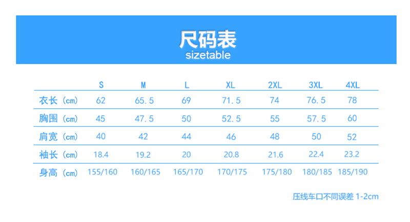 uploads/0125/154840783419955211.jpg?x-oss-process=style/mark2 POLO-恢復(fù)的_01.jpg?x-oss-process=style/mark2