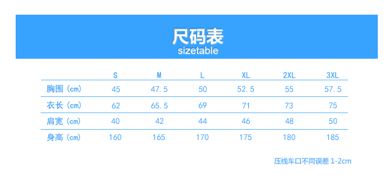 uploads/0125/1548396568198435254.jpg?x-oss-process=style/mark2 POLO_01.jpg?x-oss-process=style/mark2