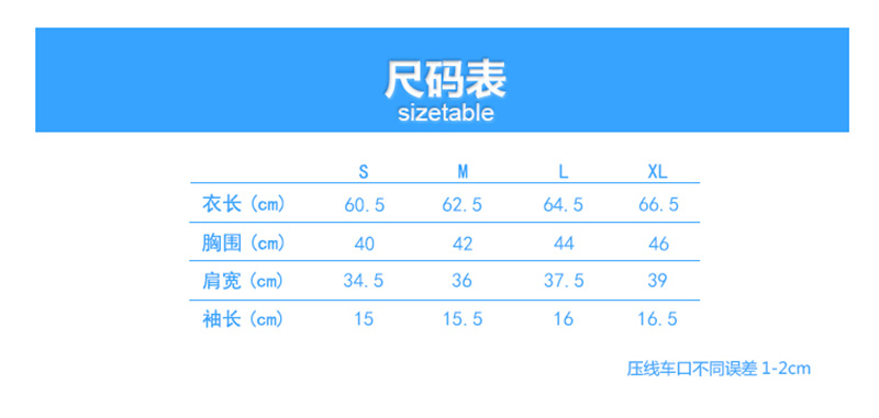 双珠地POLO衫定做（男+女）(图9)