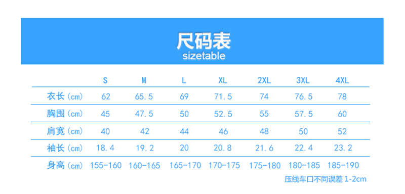 连帽卫衣详情图_01.jpg?x-oss-process=style/mark2