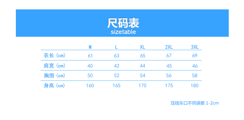 加厚耐用纯棉工装马甲(图10)