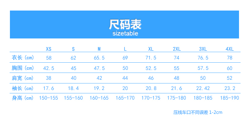 POLO-恢复的-恢复的_01.jpg?x-oss-process=style/mark2