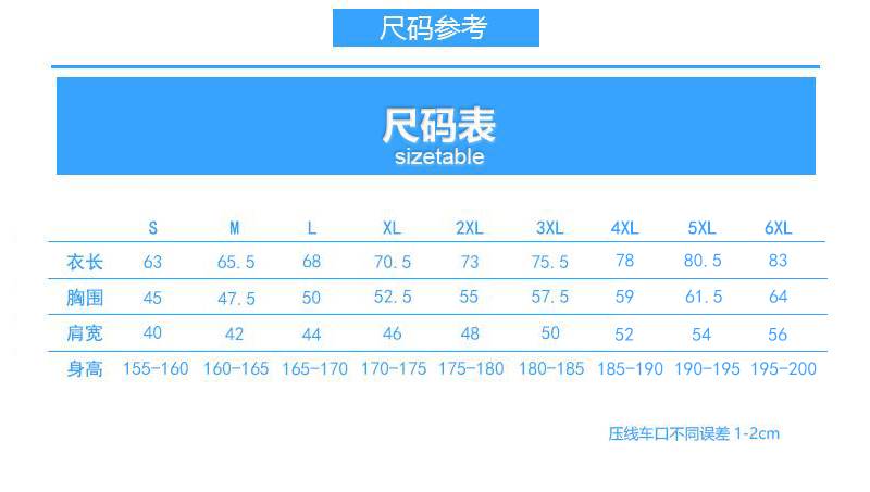 uploads/1023/1540294186152527398.jpg?x-oss-process=style/mark2 1878.jpg?x-oss-process=style/mark2