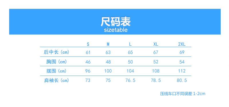 女款高端锦纶皮肤衣(图6)