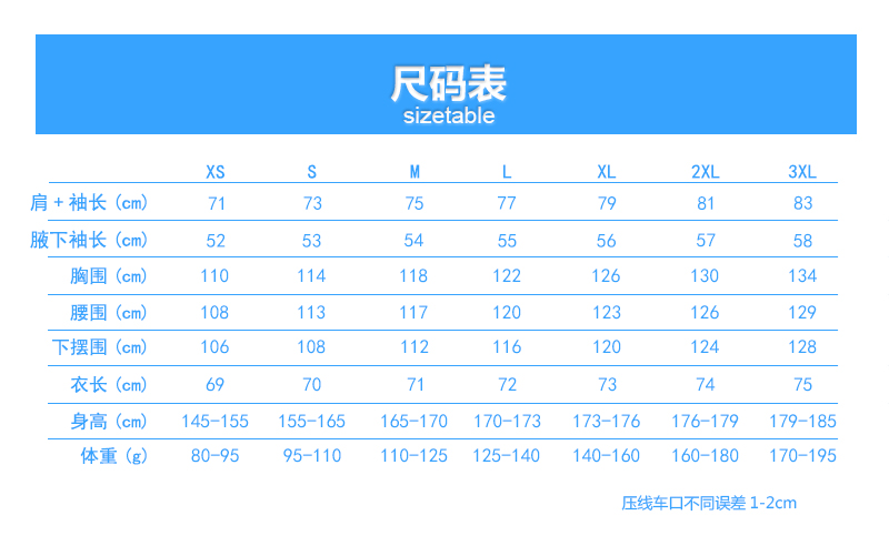 情侣骆驼同款羽绒内胆(图10)