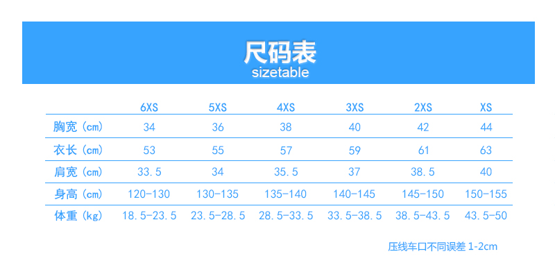 1å°ºç æ¨¡æ¿-æ¢å¤ç.jpg?x-oss-process=style/mark2