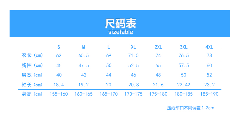 POLO-恢复的-恢复的_01.jpg?x-oss-process=style/mark2