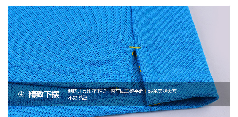 巴洛克親子Polo衫(圖24) 巴洛克親子Polo衫(圖24)