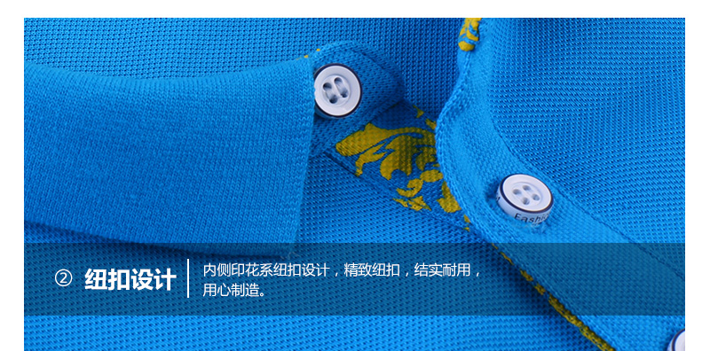巴洛克親子Polo衫(圖22) 巴洛克親子Polo衫(圖22)