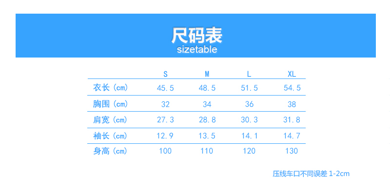 POLO-æ¢å¤ç-æ¢å¤ç-æ¢å¤ç_01.jpg?x-oss-process=style/mark2