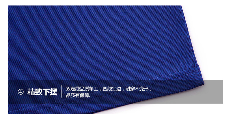 uploads/0116/154763198414653936.jpg?x-oss-process=style/mark2 POLO_10.jpg?x-oss-process=style/mark2