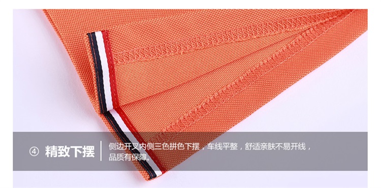 uploads/0228/155134727373241871.jpg?x-oss-process=style/mark2 POLO_10.jpg?x-oss-process=style/mark2