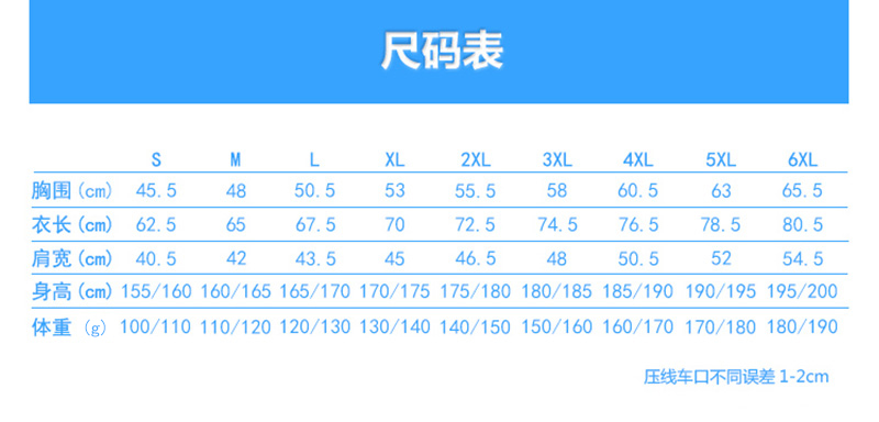 1.jpg?x-oss-process=style/mark2