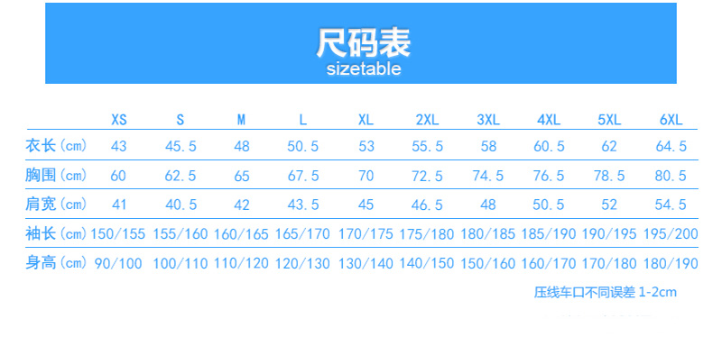 棉涤细珠翻领Polo衫(图7)