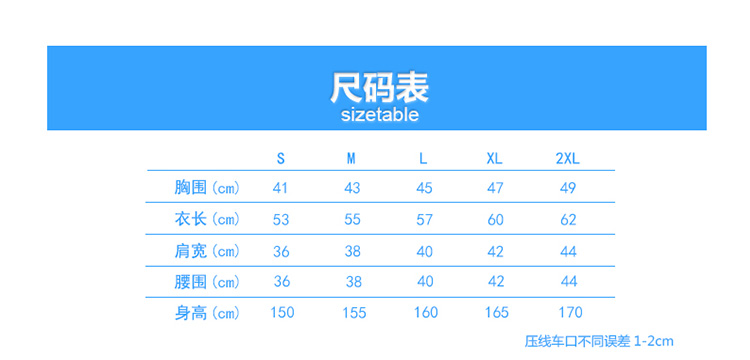 Tæ¤_01.jpg?x-oss-process=style/mark2