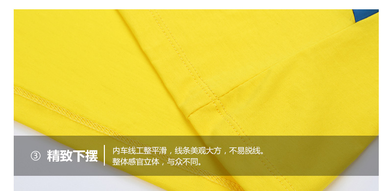 丝光棉t恤（男+女）(图21)