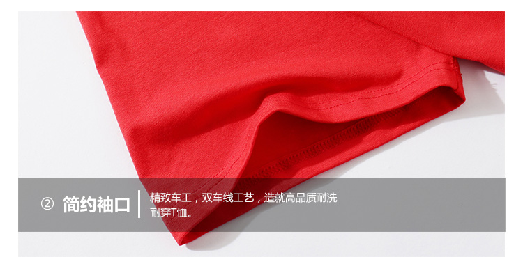 冰瓷棉圆领T恤衫（男+女）(图11)