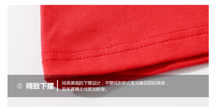 冰瓷棉圆领T恤衫（男+女）(图13)