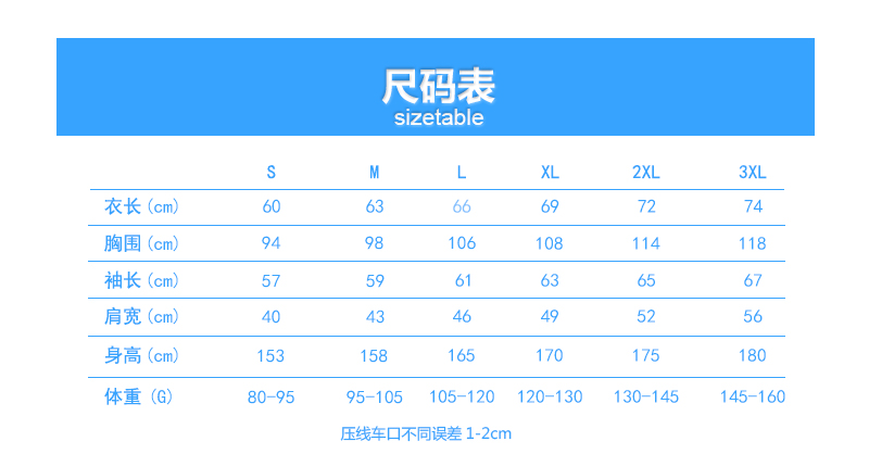 海狸绒圆领卫衣(图6)