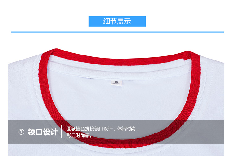 广东队同款篮球服(图4) 广东队同款篮球服(图4)