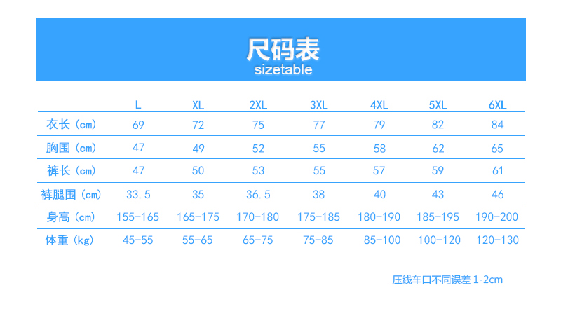 uploads/0420/1555750544196207578.jpg?x-oss-process=style/mark2 1.jpg?x-oss-process=style/mark2
