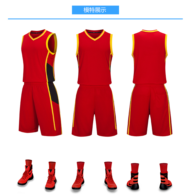 篮球世界杯篮球球服(图6)