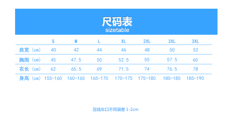 英式撞色款polo衫(图10)