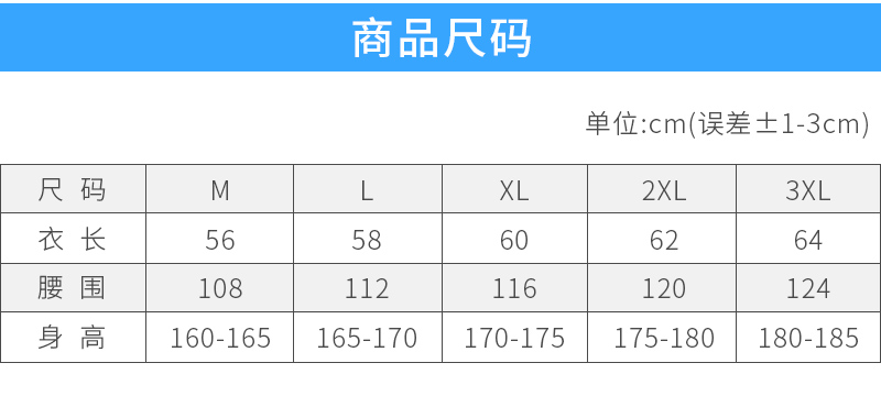 拼接网速干摄影多兜马甲(图10)