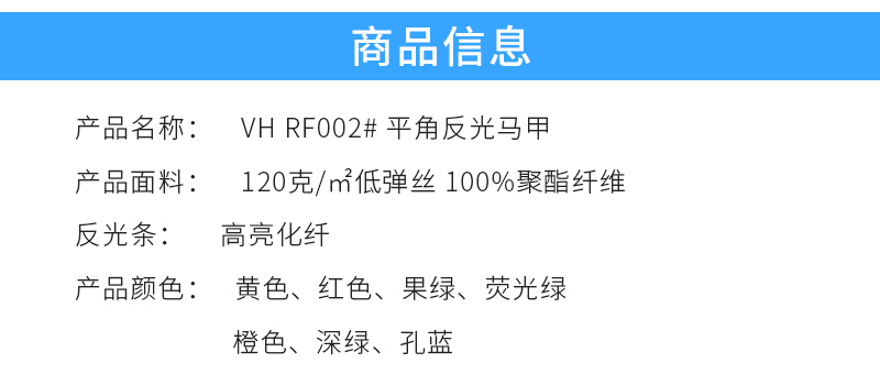 1553255163827148.jpg?x-oss-process=style/mark2 2451_01.jpg?x-oss-process=style/mark2