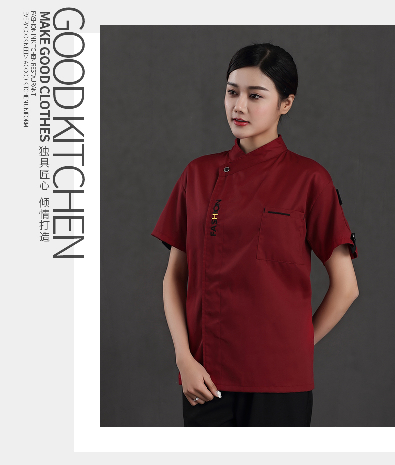 短袖厨师服(图16)