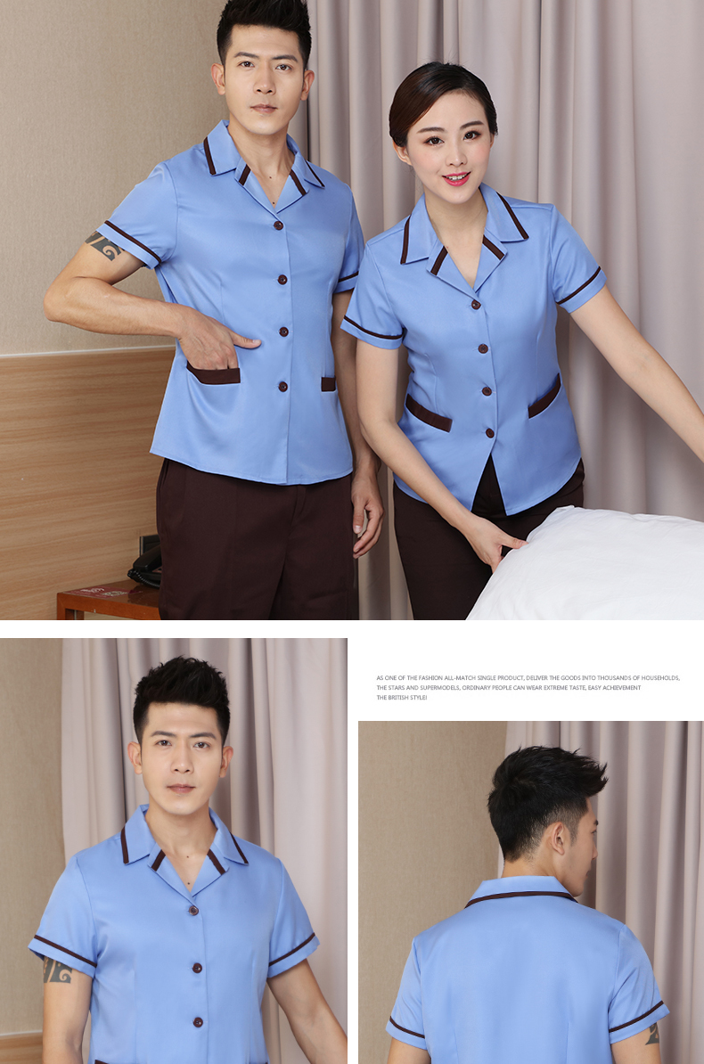 酒店保洁短袖工作服上衣（男+女）(图10)