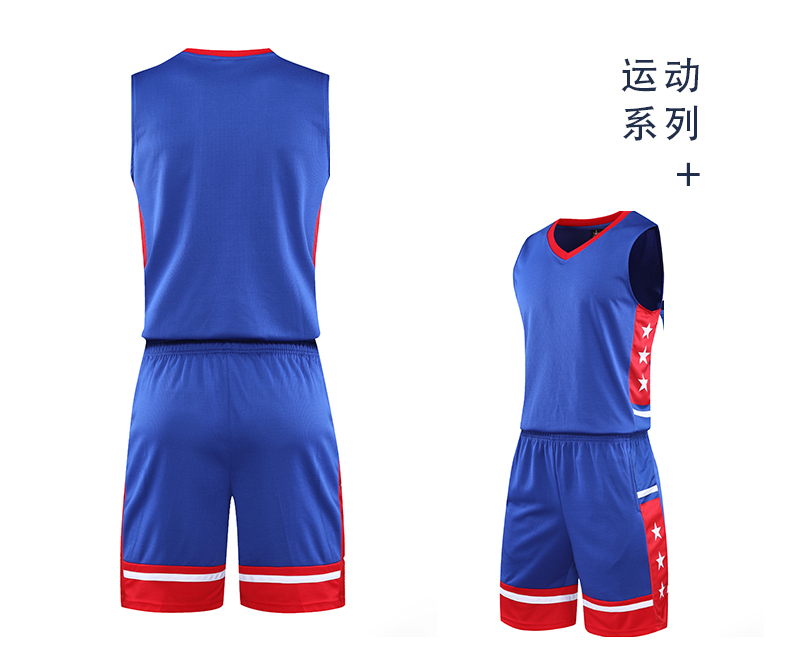 比赛球衣篮球服(图9)