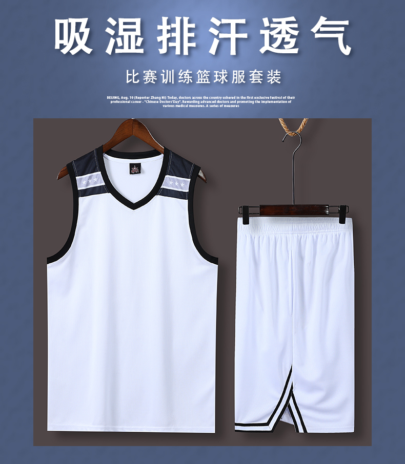 速干透气篮球服套装(图8)