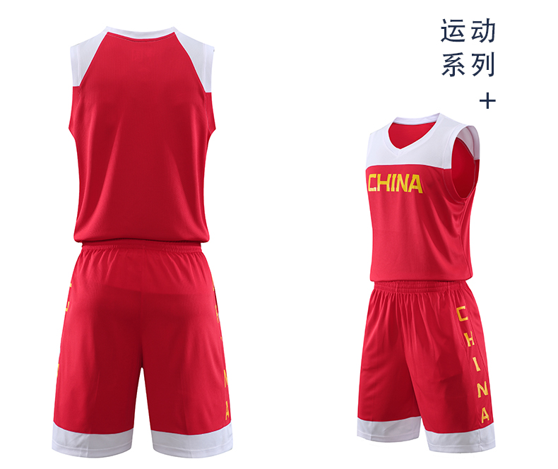 篮球比赛球衣套装(图4)