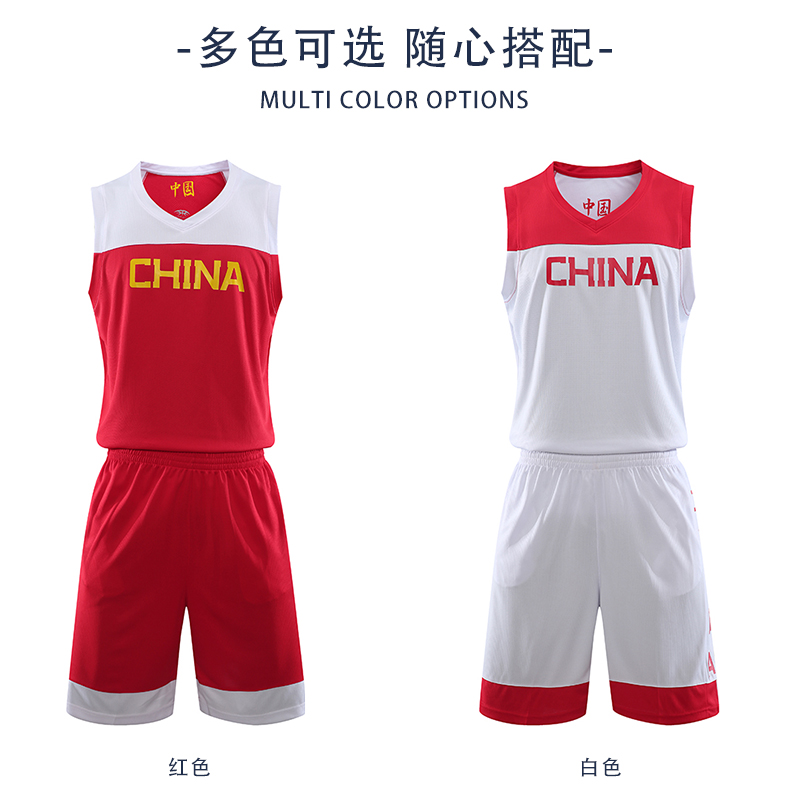 篮球比赛球衣套装(图7)