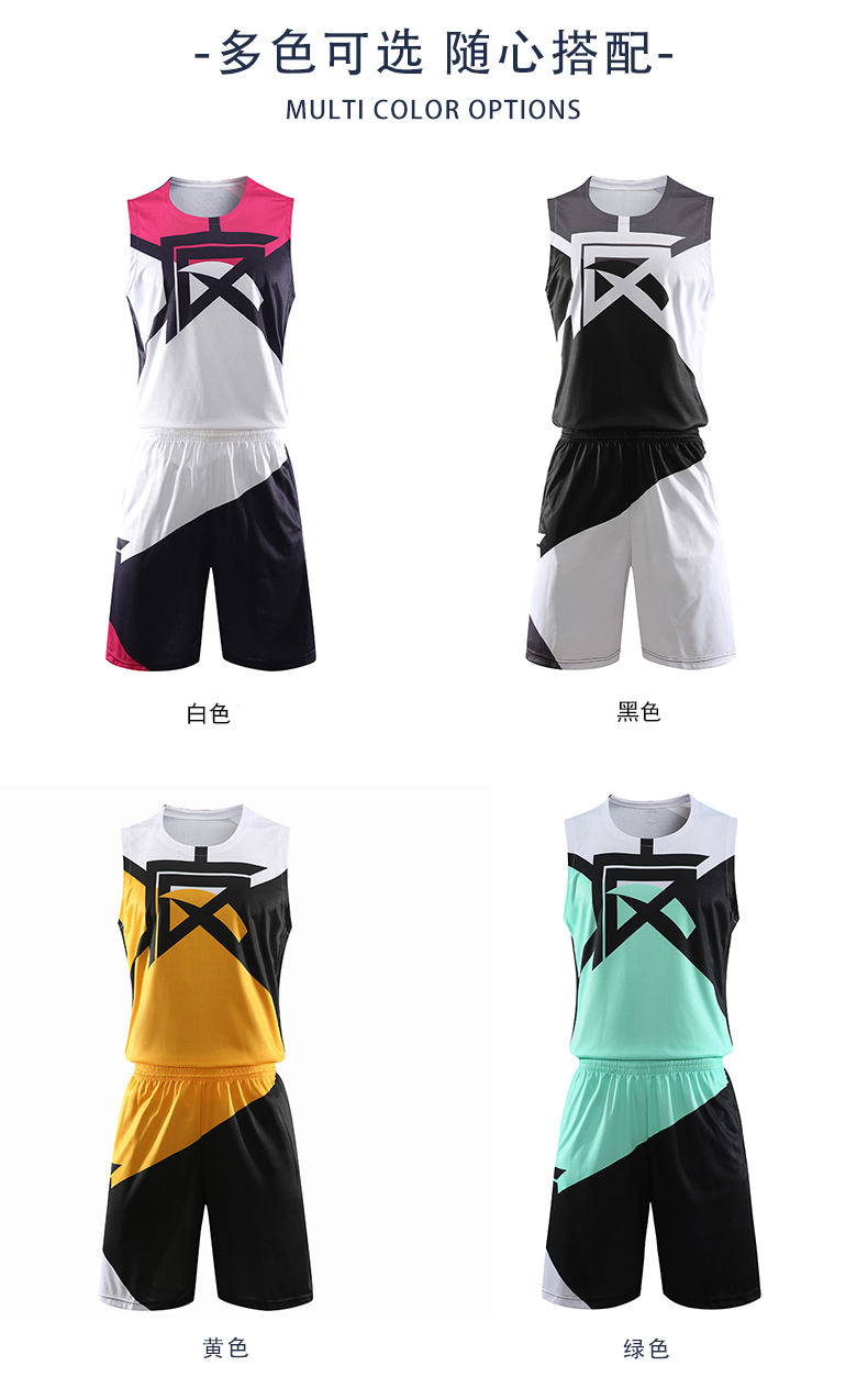 夏季篮球服套装(图13)